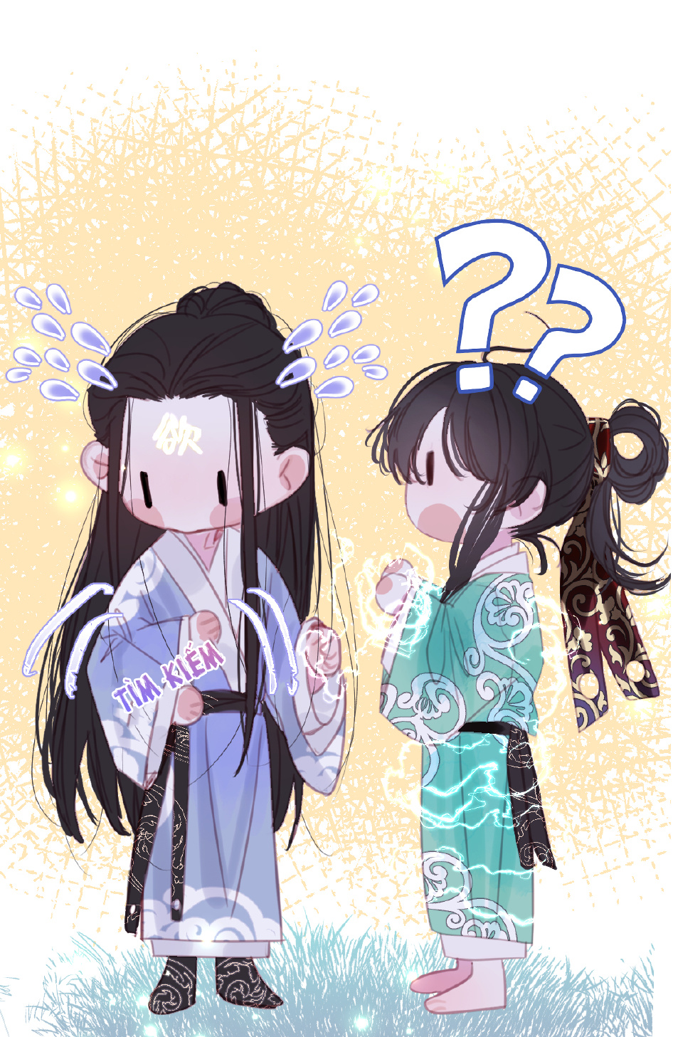 đôi ba câu chuyện giữa ta và sư tôn sau khi xuyên sách chapter 2 17