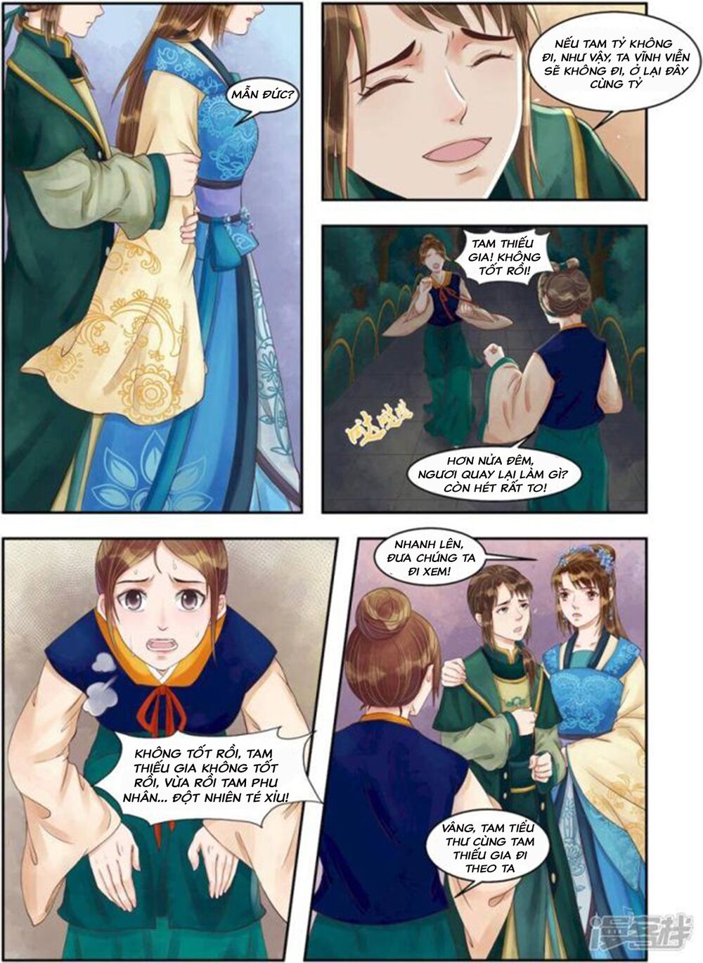 thứ nữ hữu độc chapter 84 4