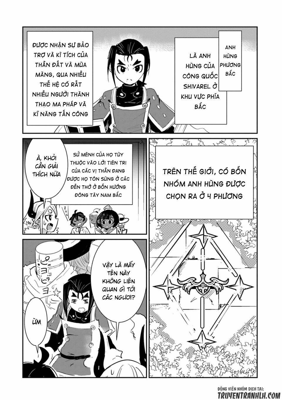 nakanaide maou-chan chapter 17 12