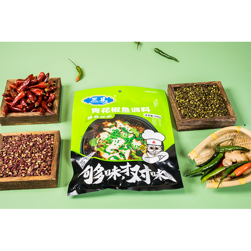 SANYI Green Pepper Fish Seasoning