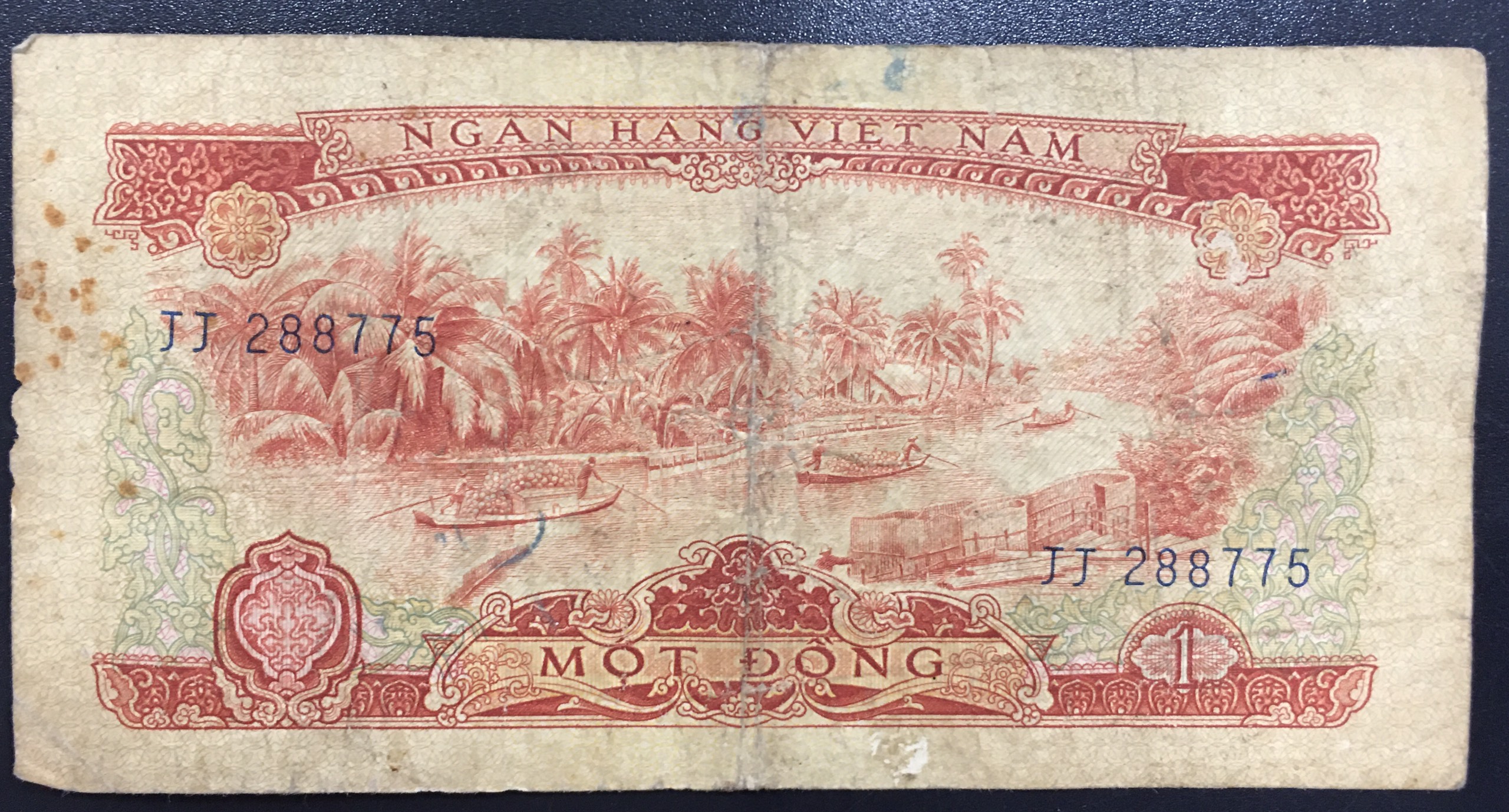 Tiền Cổ Sưu Tầm Tờ 1 đồng giải phóng miền Nam 1966, ghe chở dừa miền Nam, gặt lúa Miền Bắc