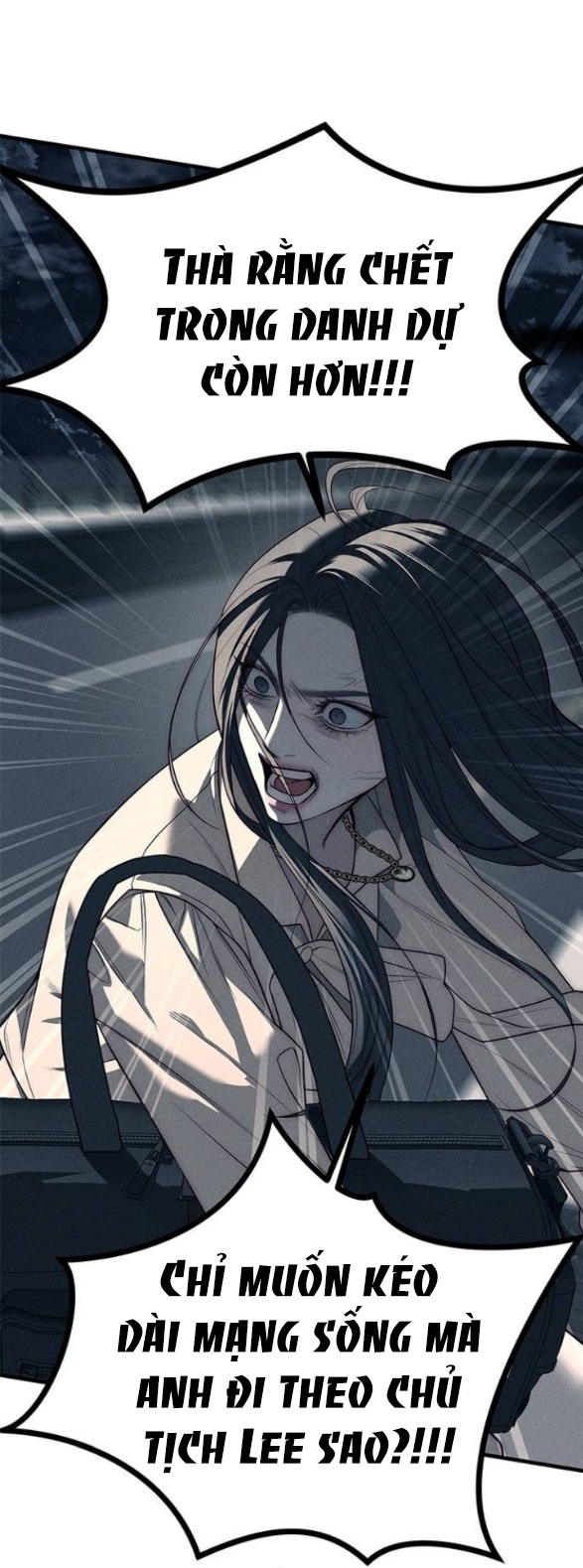 xâm nhập trường trung học tài phiệt chapter 87.1 125