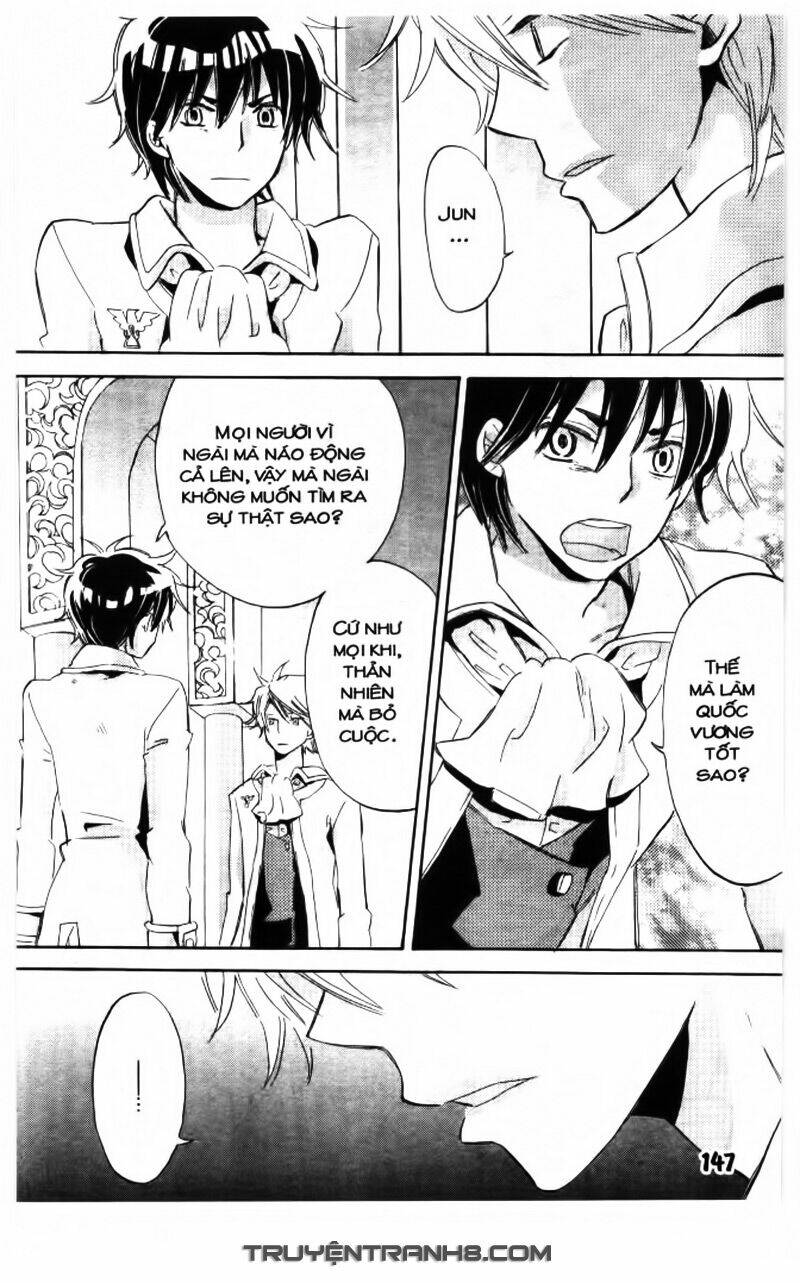 trường học hoàng gia - ousama no gakkou chapter 18 12