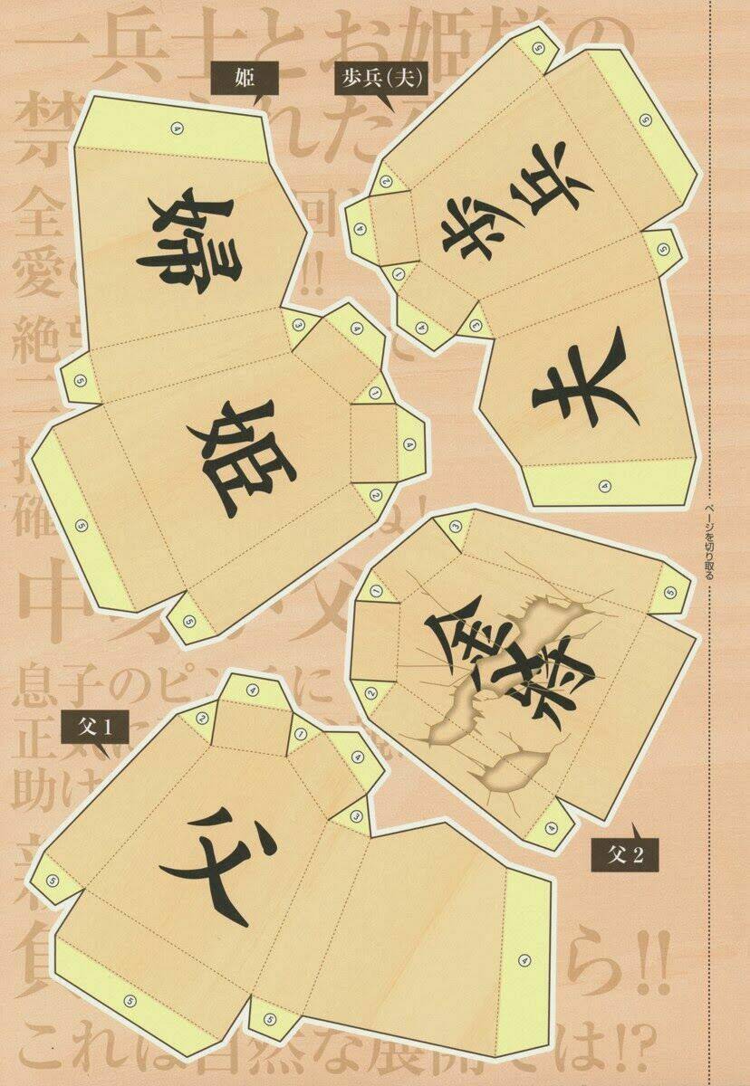 cậu bạn bàn bên chapter 45 15