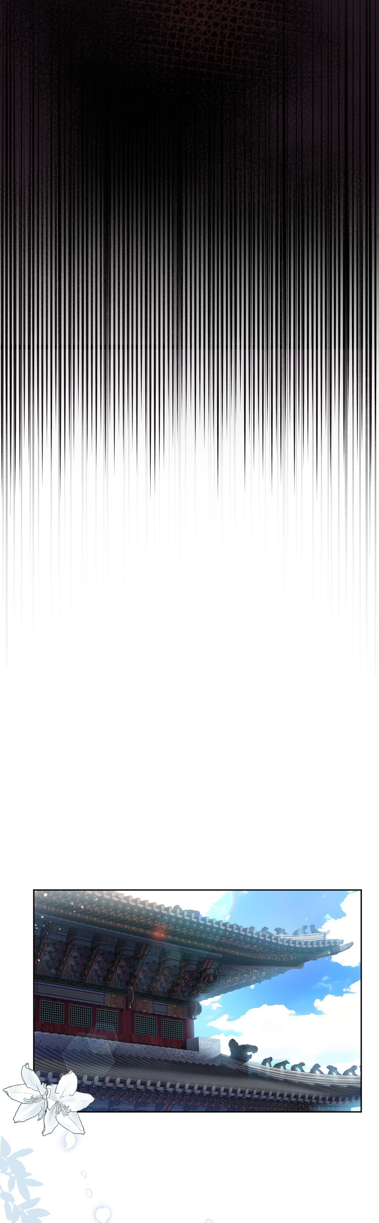 [18+] hậu cung kế chapter 4.1 33