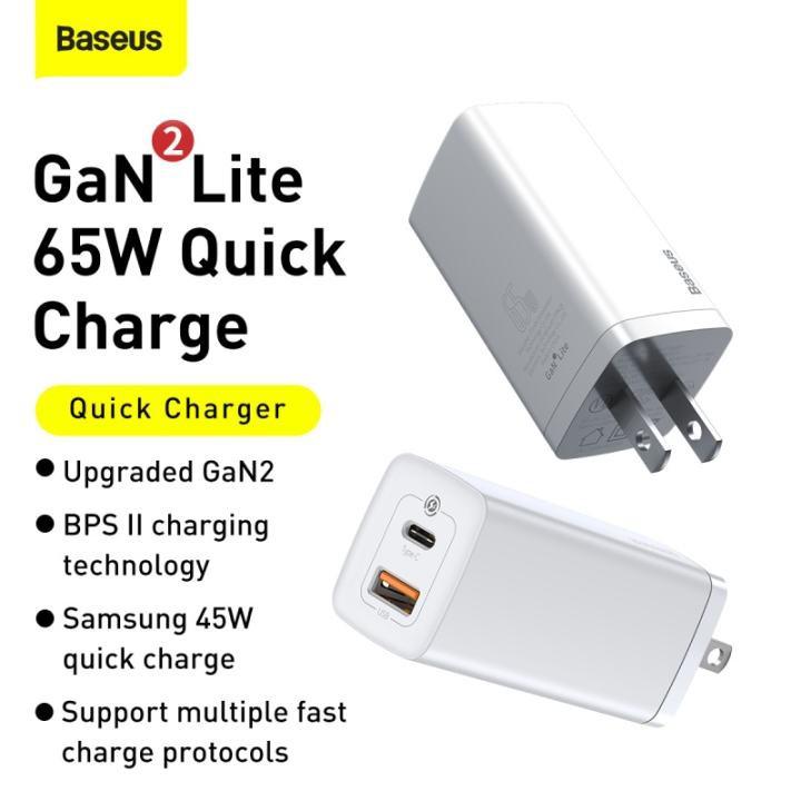 Bộ sạc nhanh thế hệ mới Baseus GaN2 Pro 65W Mini Travel Quick Charger  GaN 65W / GaN 65W Lite  /45W  cho Smartphone