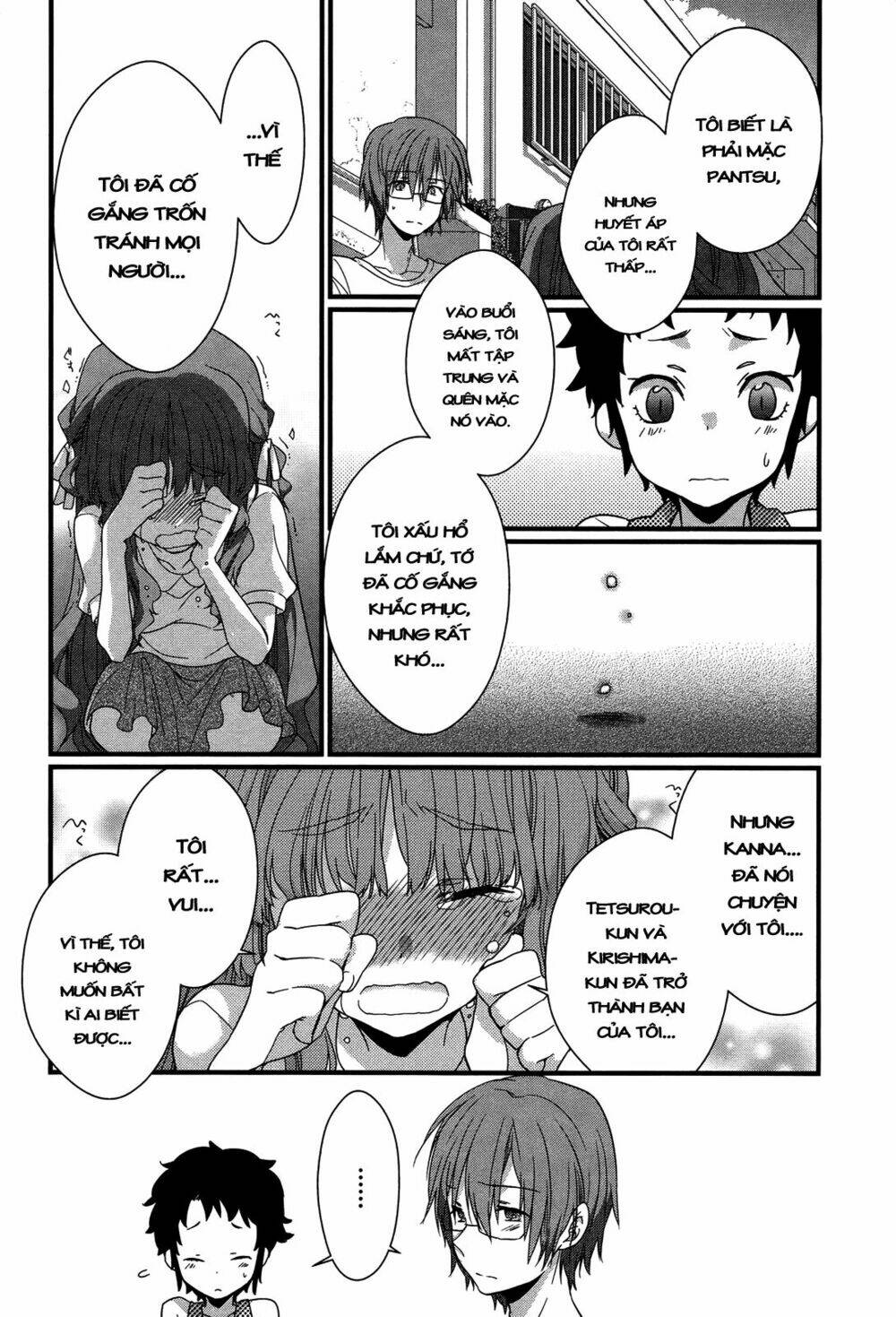 ano natsu de matteru chapter 8 34