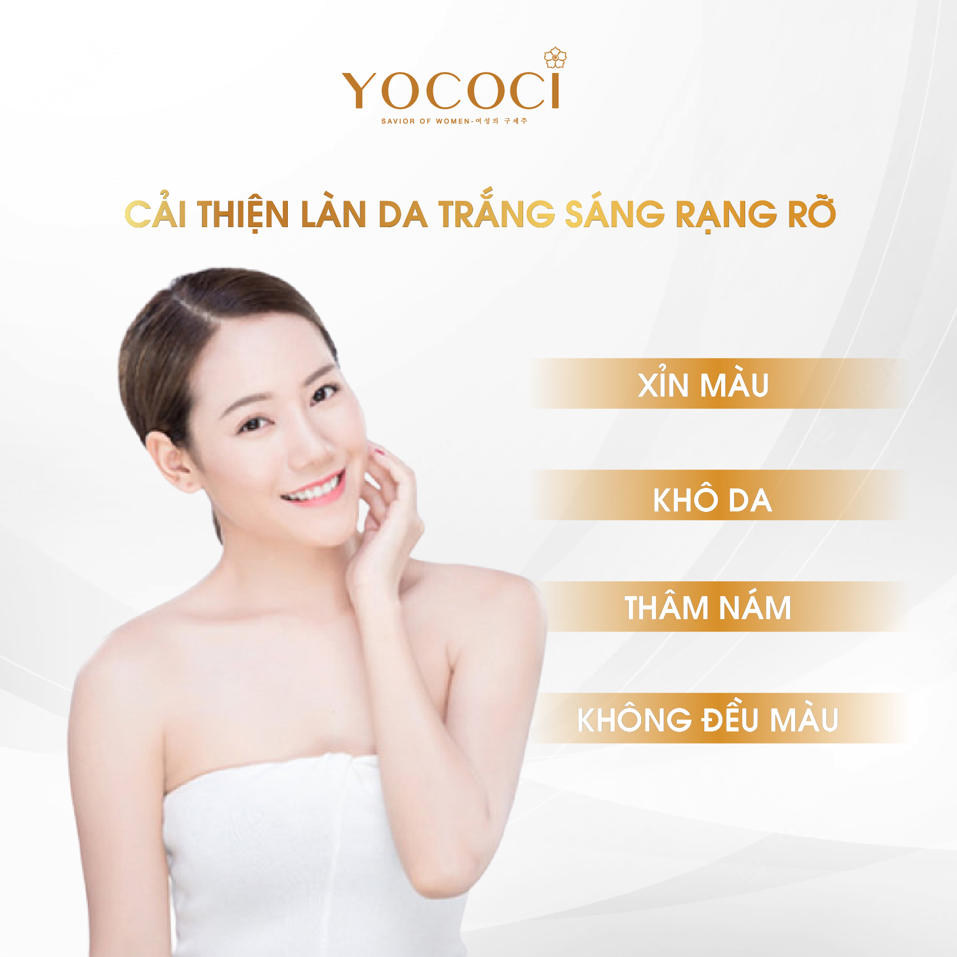 Bộ 2 sản phẩm dưỡng trắng Yococi (Kem Face 20g + Serum 20ml)