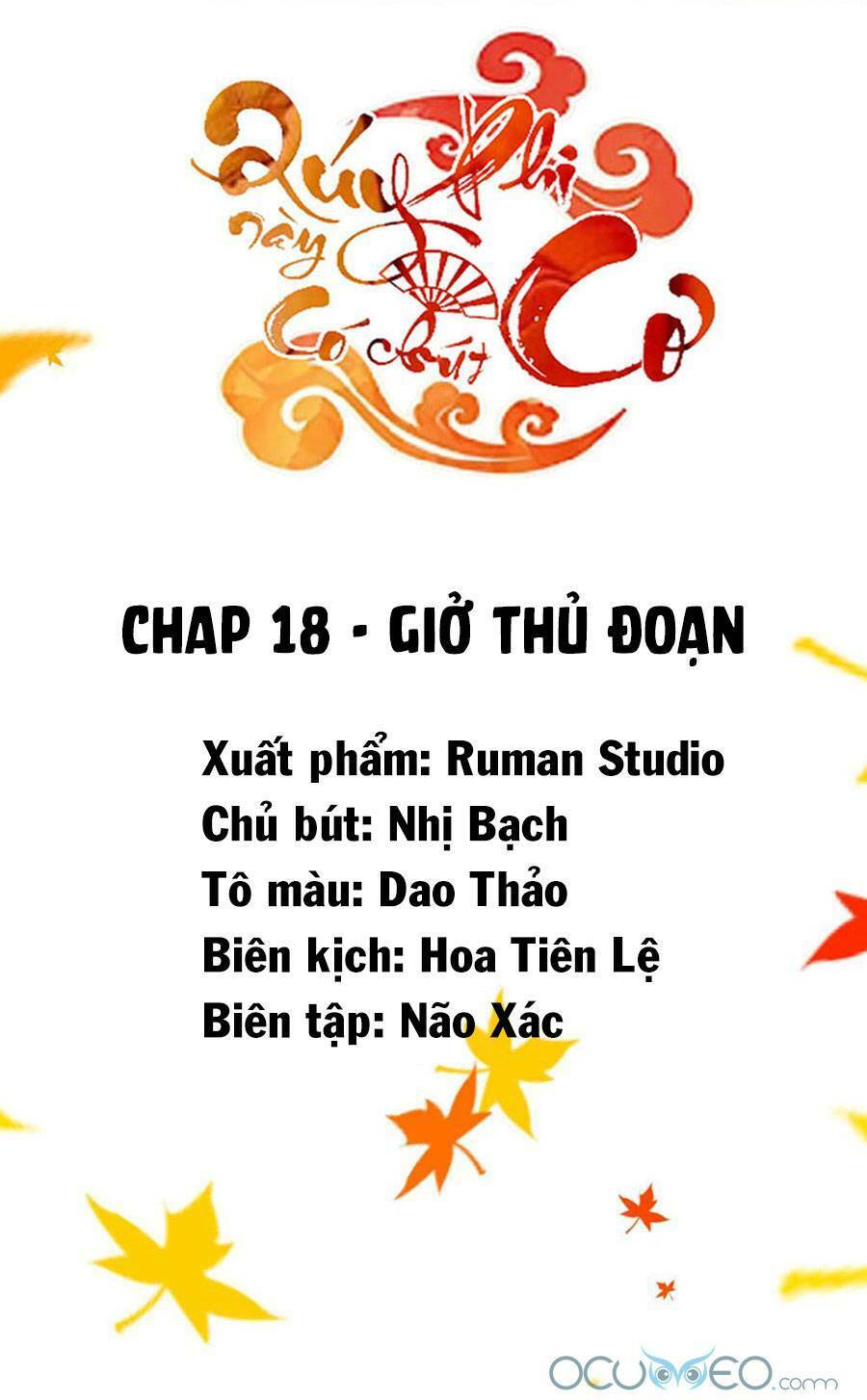 quý phi này có chút cơ chapter 18 2