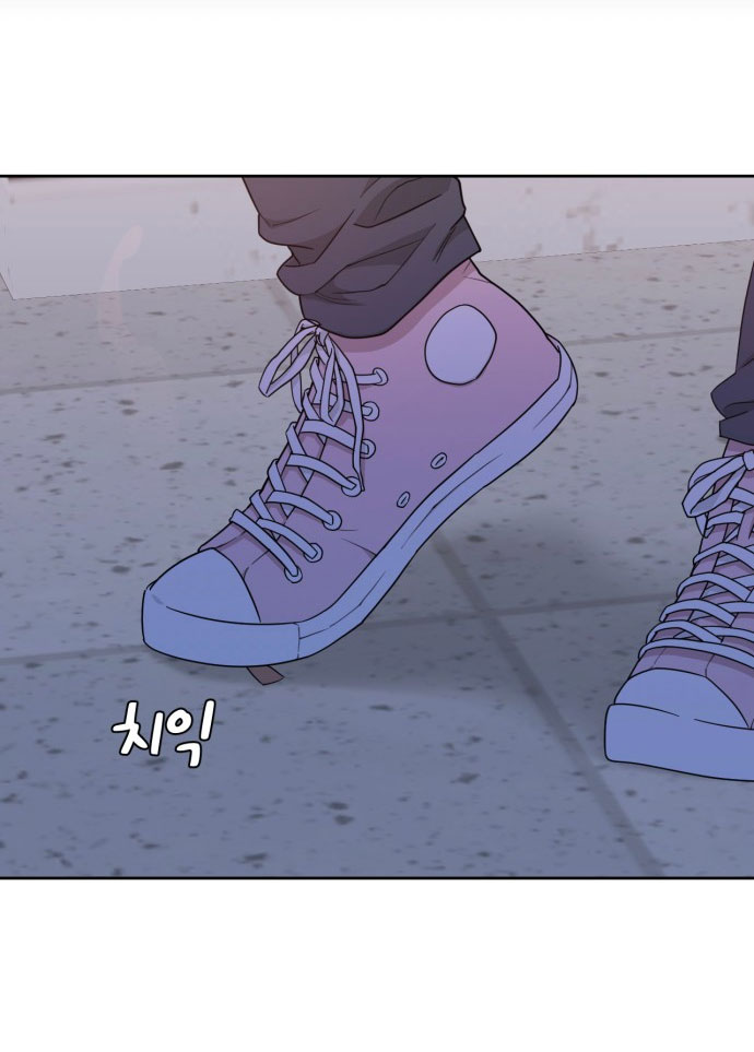 Vận May Bất Ngờ chapter 13.2 31