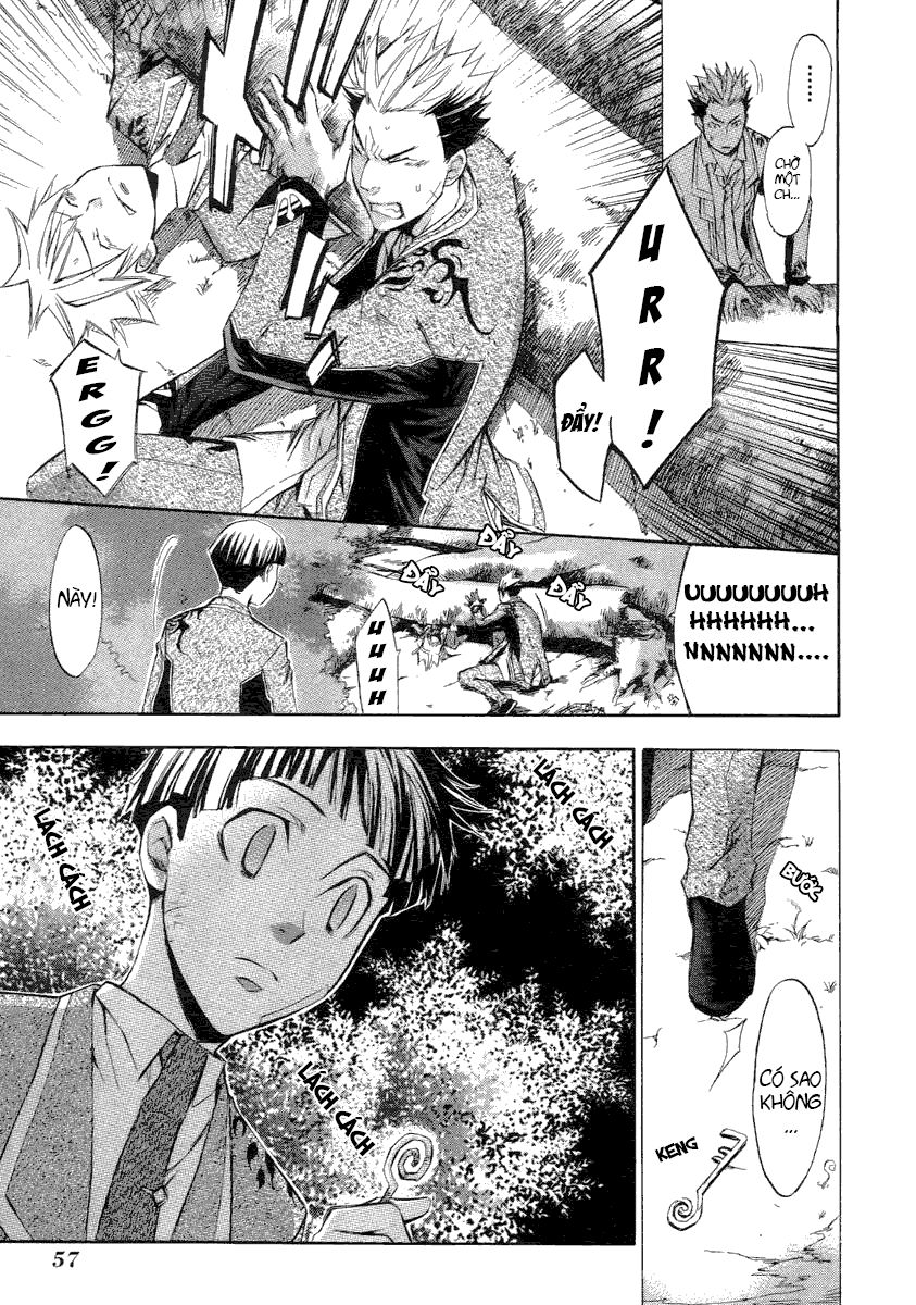 aphorism chapter 4 57