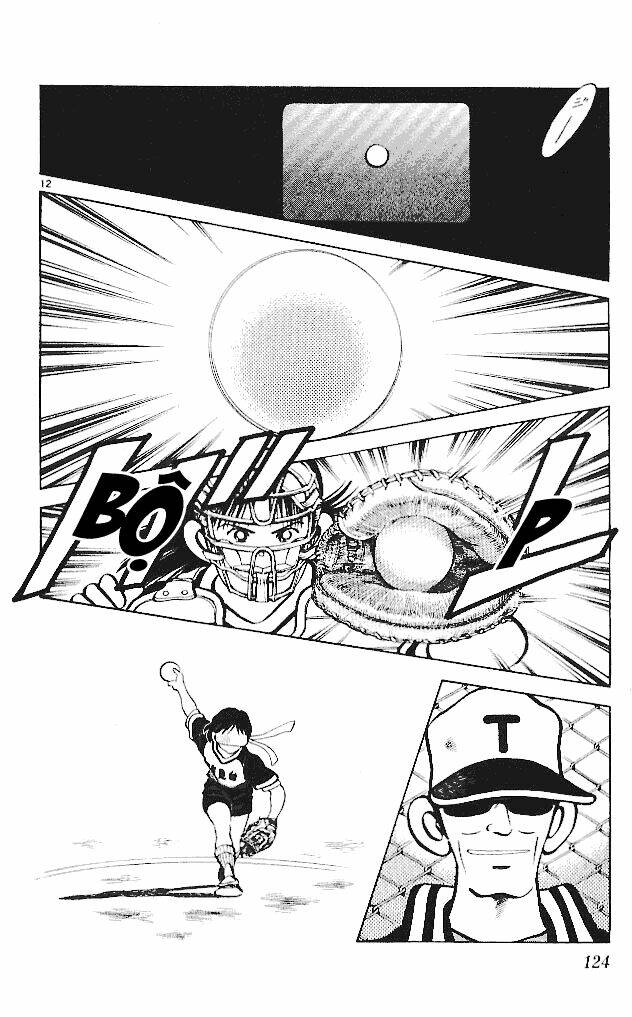 itsumo misora chapter 16 14