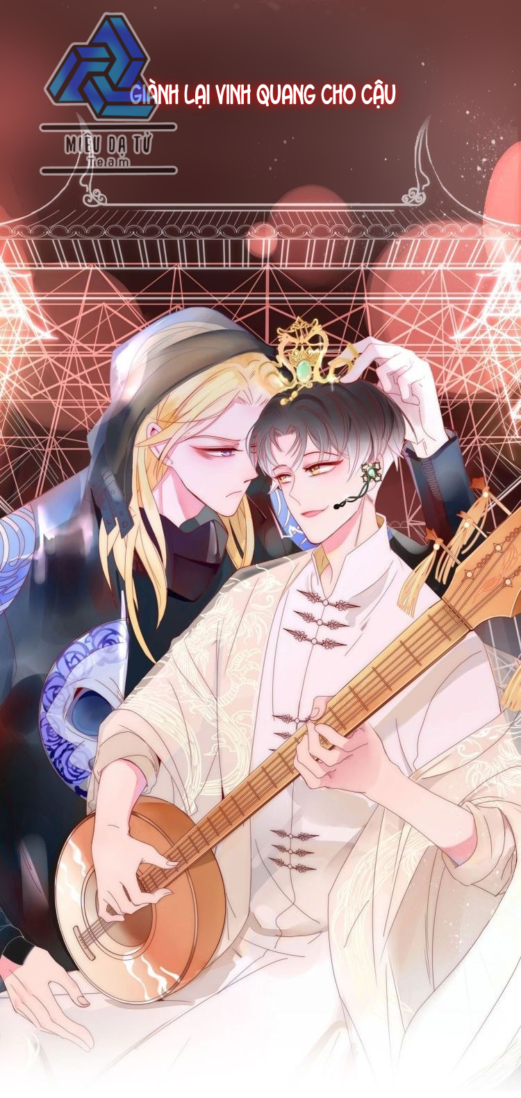 lão thịt tươi chapter 0 13