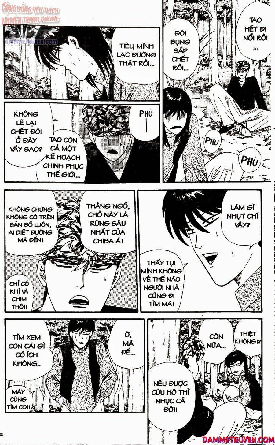 kyou kara ore wa - cặp bài trùng chapter 263 13