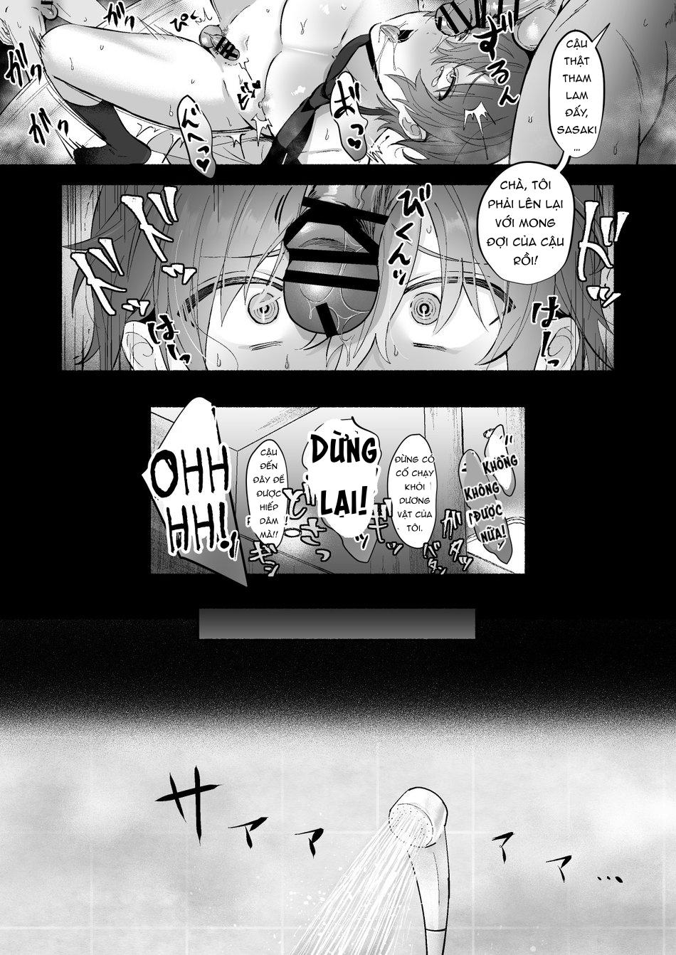 oneshot vicera comics house chapter 36.4 24