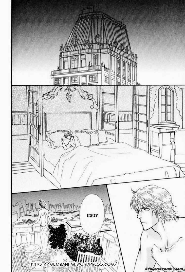 ouji to joujin chapter 4 23