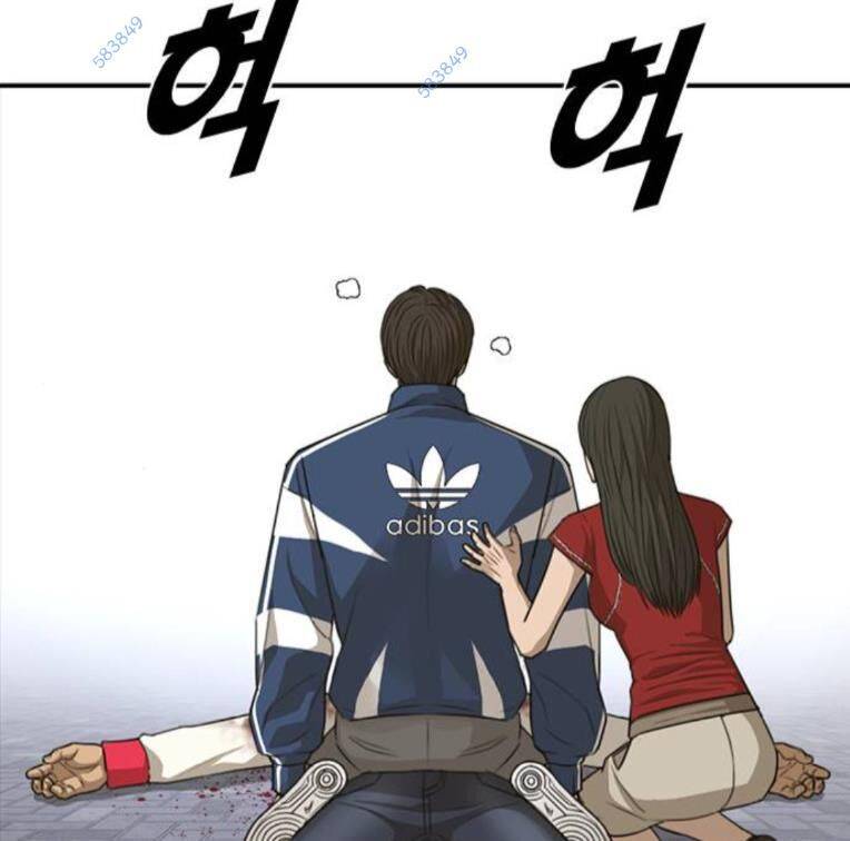 thời đại ulzzang chapter 30.5 64