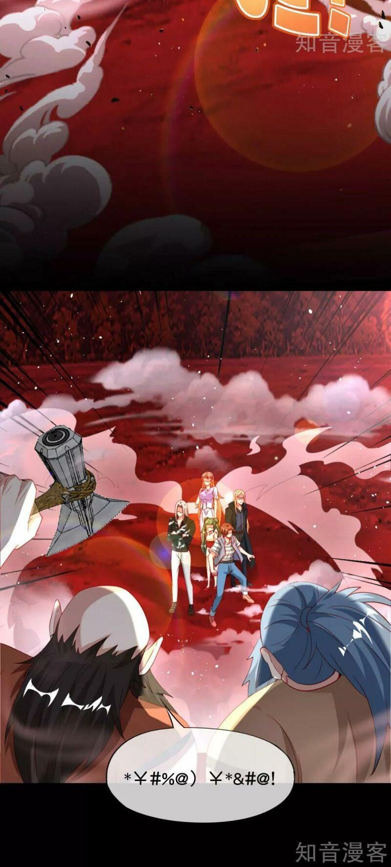 vòng bạn bè mạnh nhất của tiên giới chapter 85 18