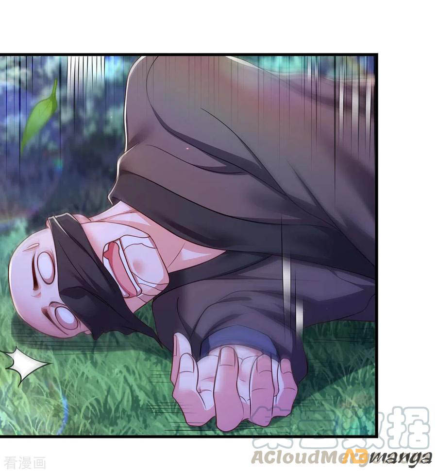 ngã tại hậu cung đương đại lão nữ chapter 78 21