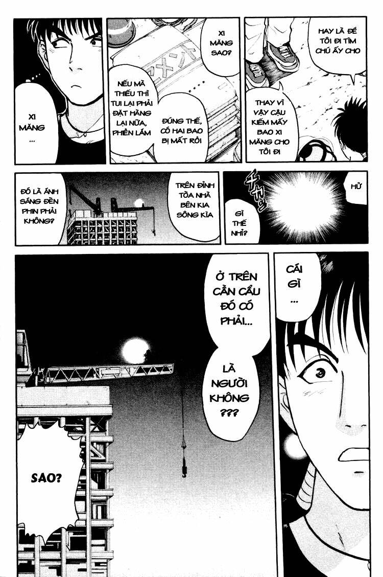 detective academy q chapter 45 10