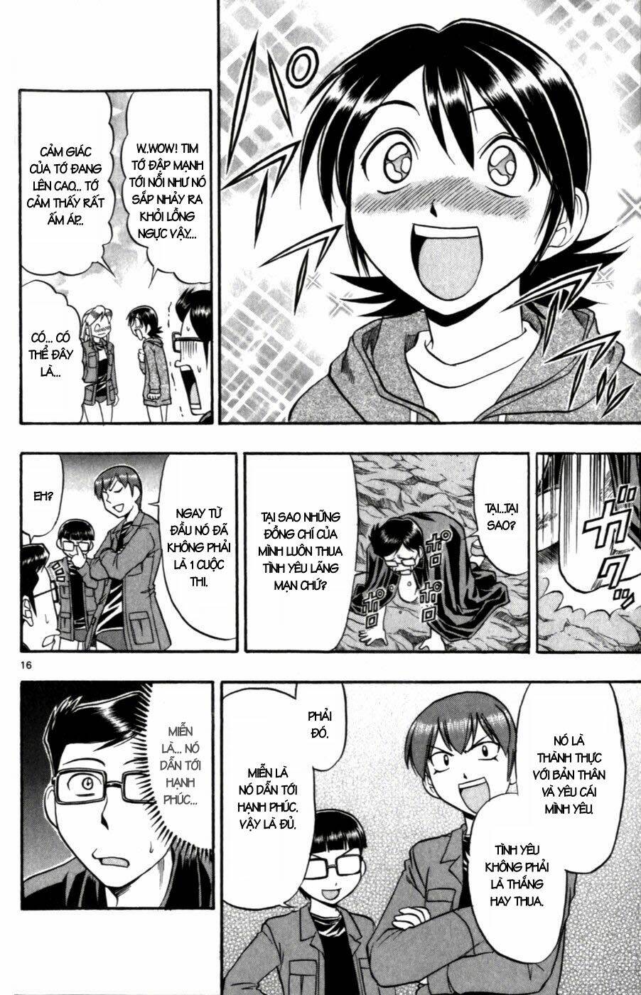 ai kora chapter 105 16