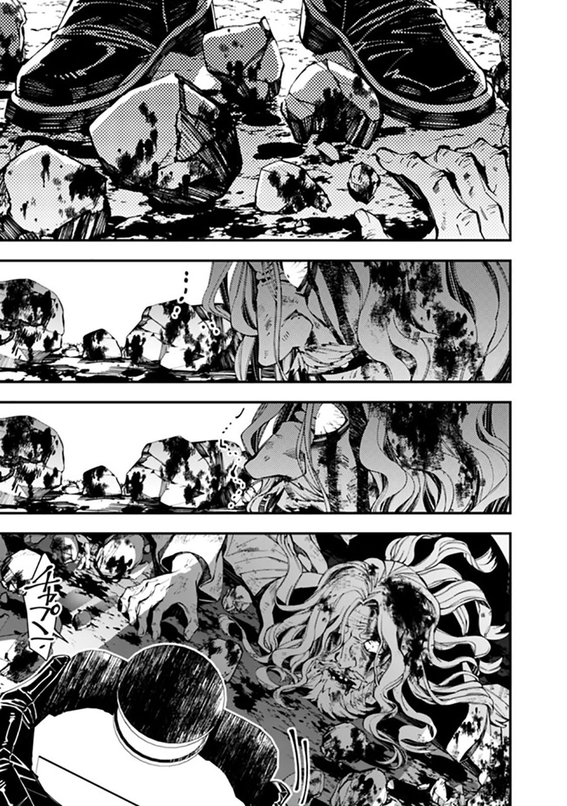 sự trỗi dậy của anh hùng hắc ám chapter 24 17