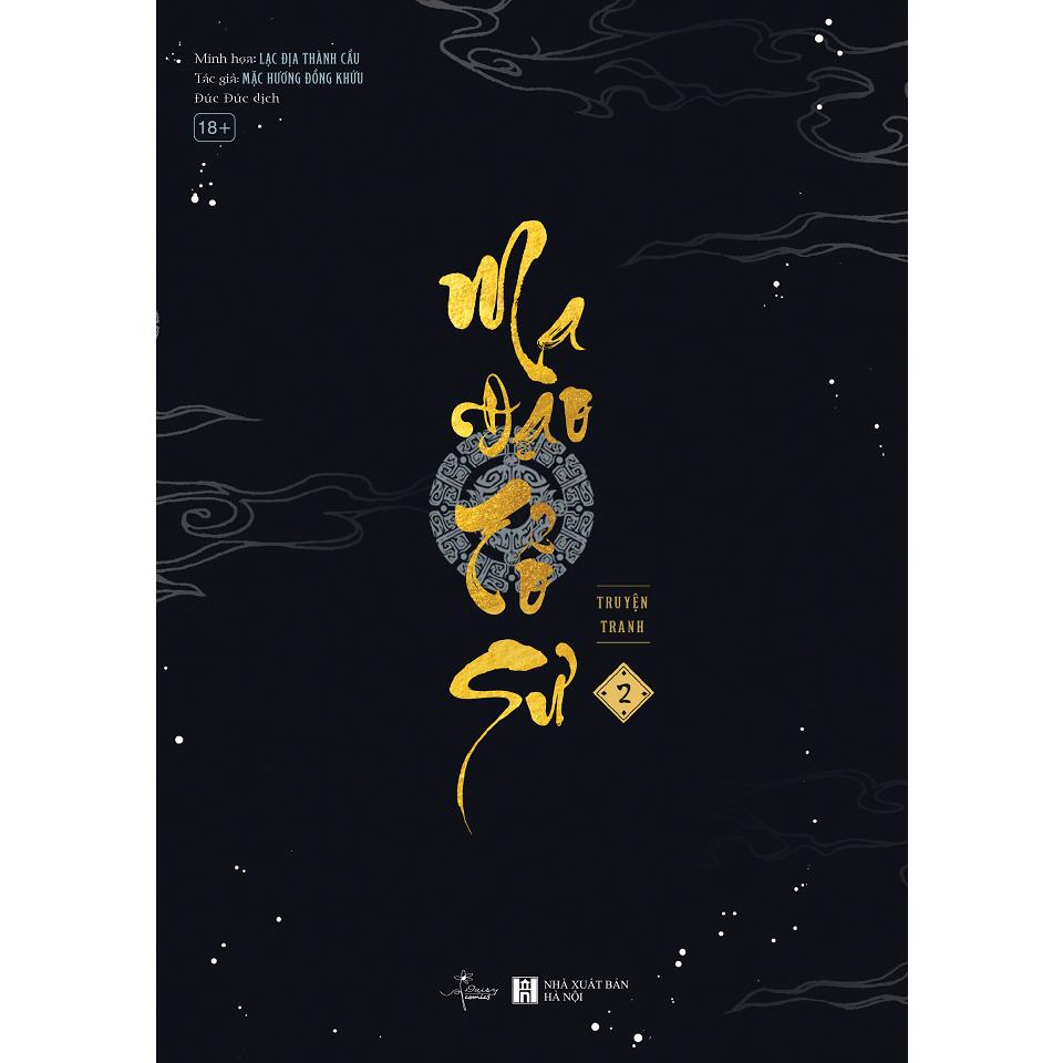Ma Đạo Tổ Sư - Bản Quyền