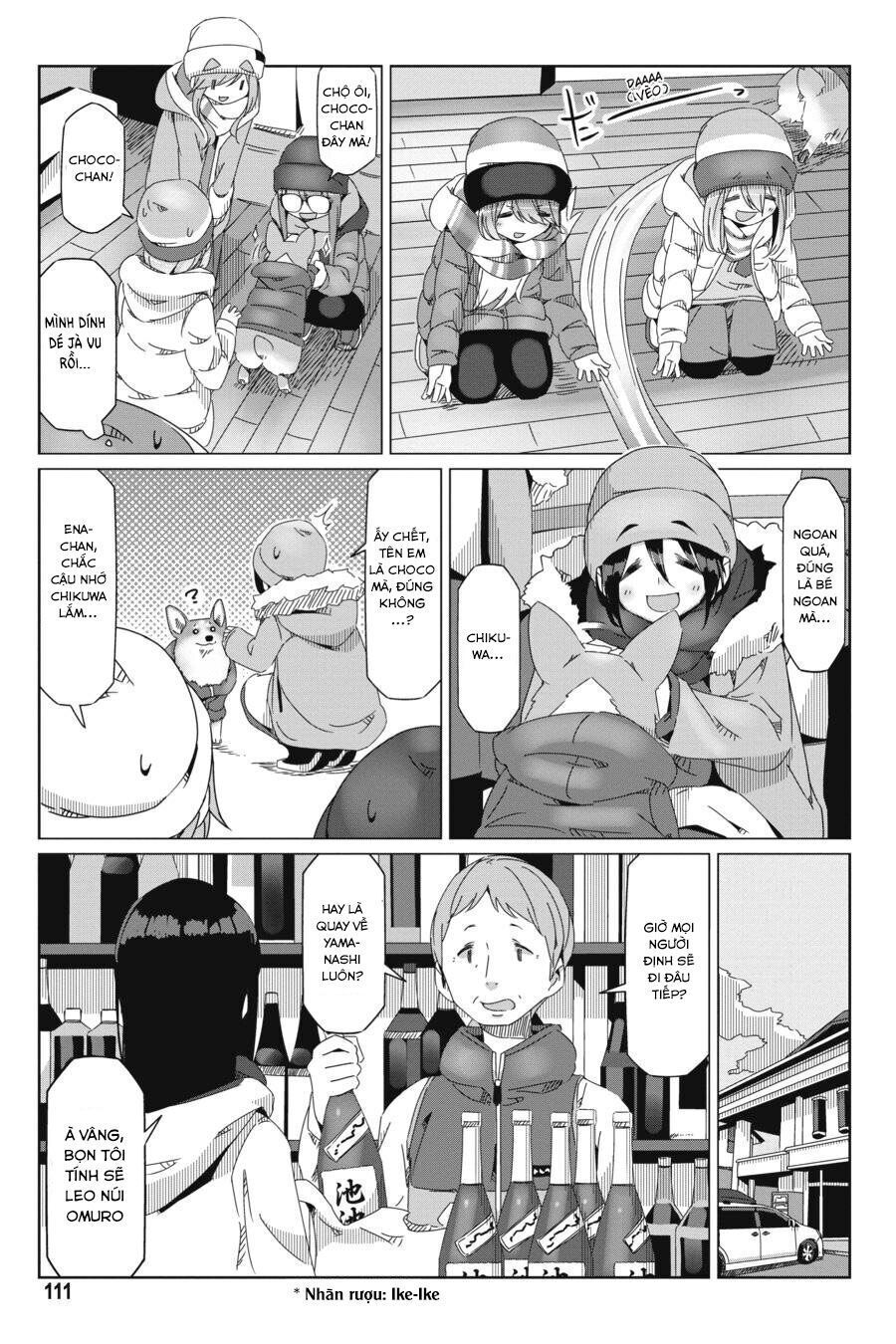 yurukyan chapter 51 7
