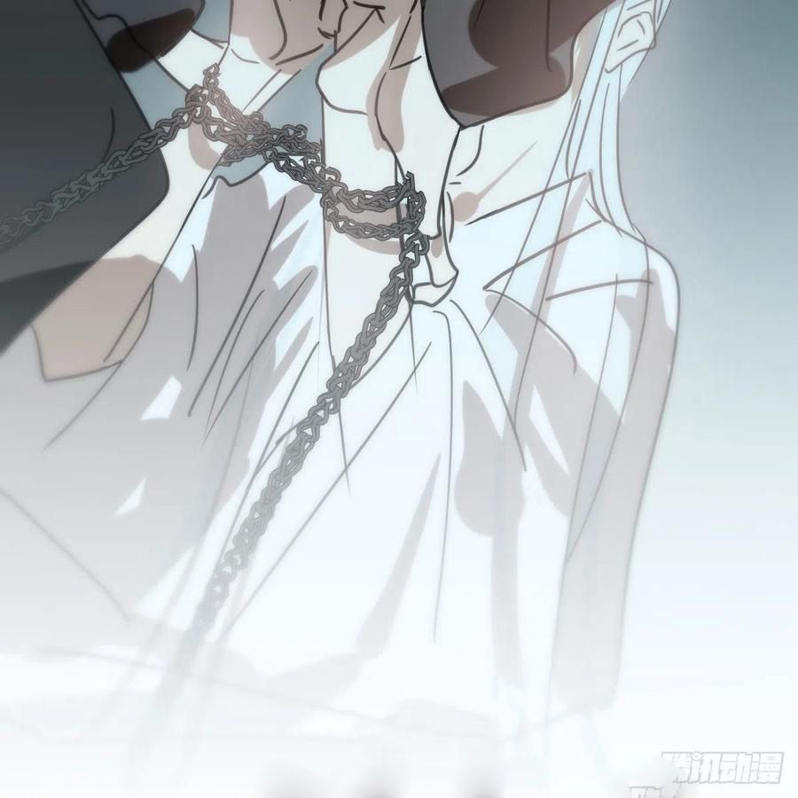 Bắt Lấy Ngao Ngao chapter 165 - Trang 74