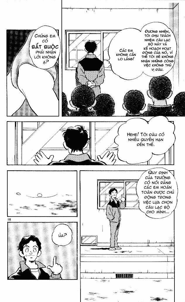 itsumo misora chapter 1 24