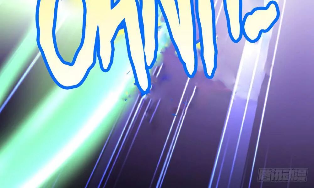 thái tử phi nhà ta thật hung hăng chapter 23 120