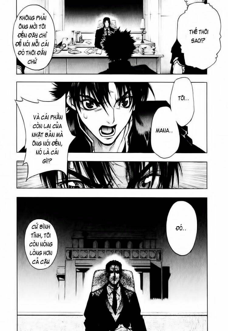 xblade chapter 11 14