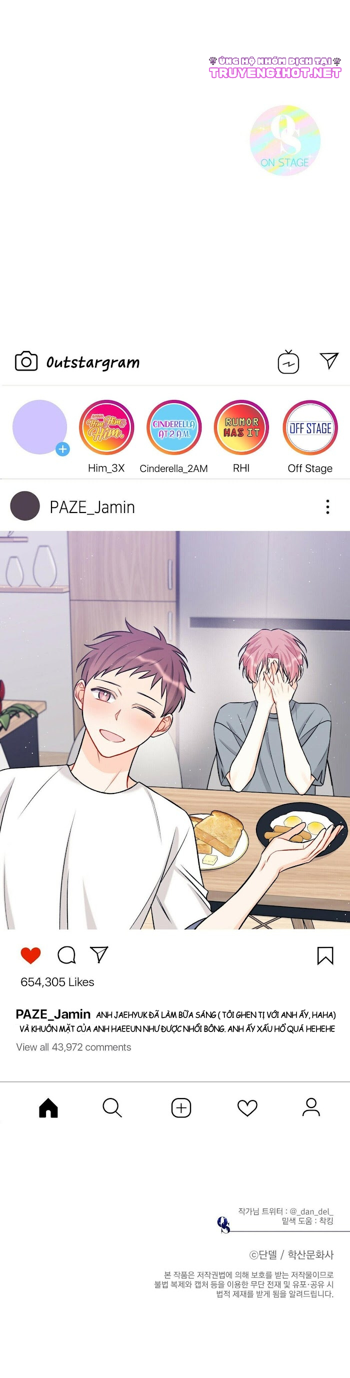 phía sau sân khấu chapter 22 30