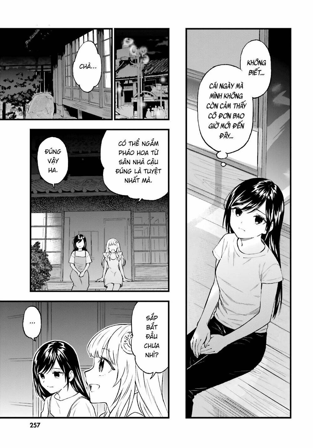 ayakashiko chapter 64.2 25