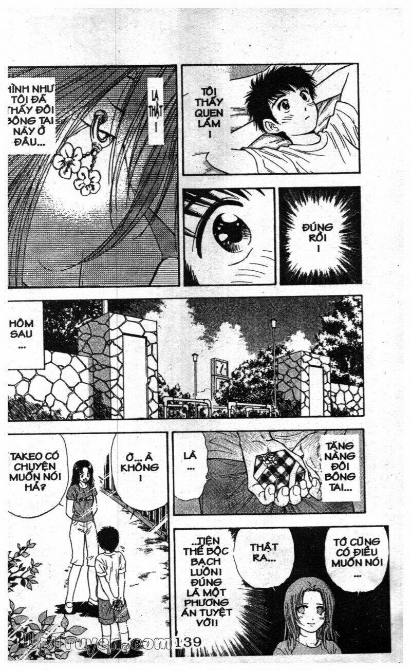 salad days chapter 126 19