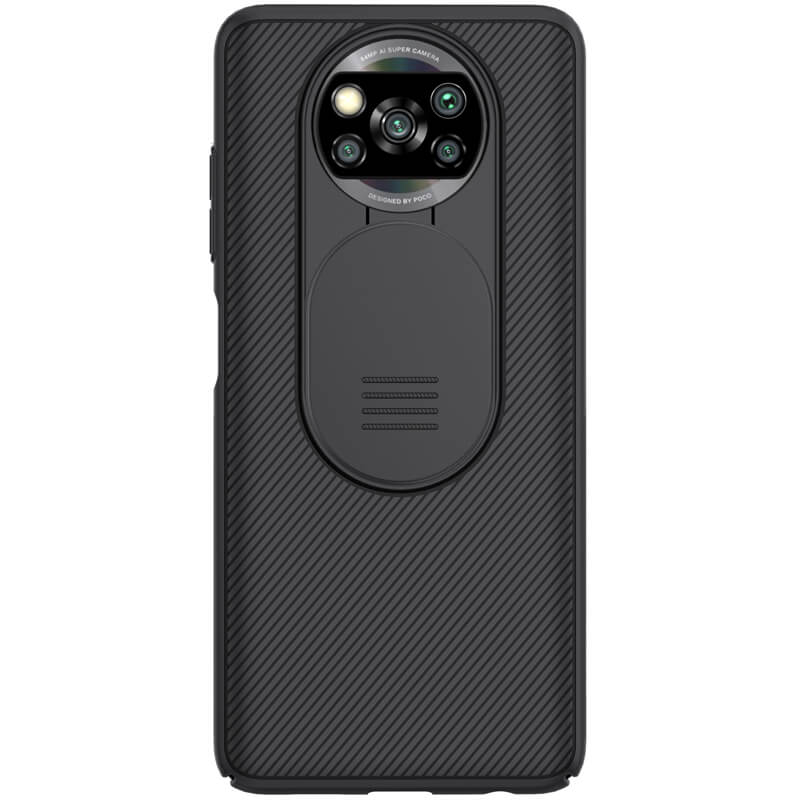 Ốp lưng cho Xiaomi Pocophone X3 NFC - bảo vệ camera Nillkin CamShield hàng nhập khẩu