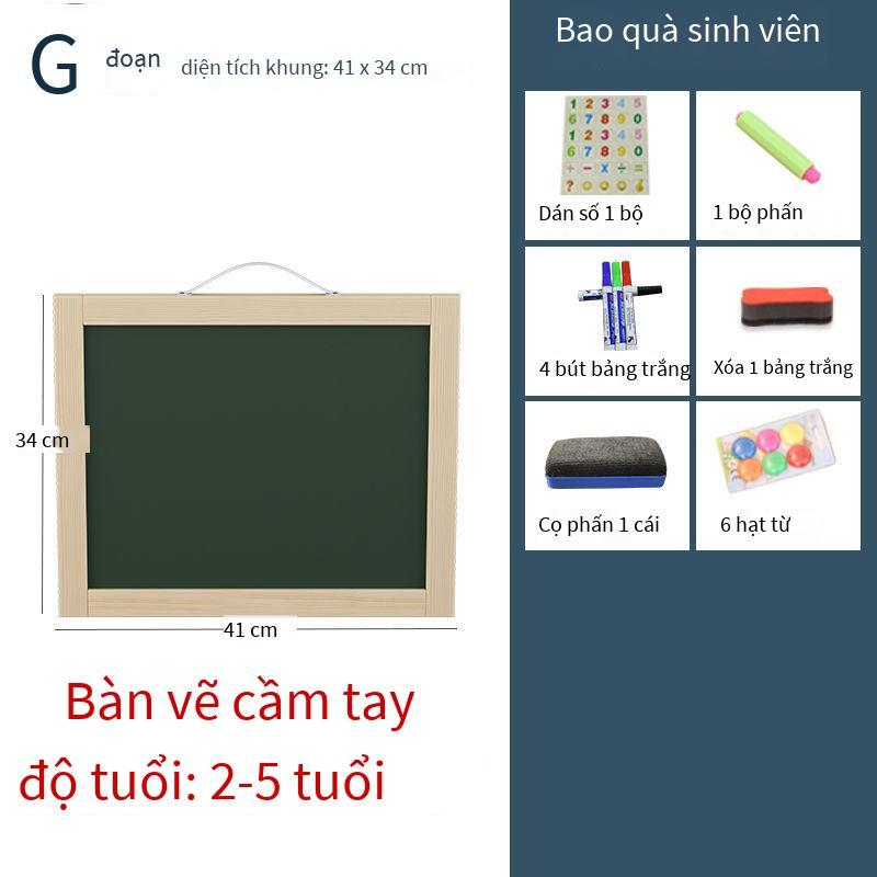 Bảng vẽ đặc biệt dành cho trẻ em bảng đen gia đình khung học sinh Bảng đen nhỏ gia đình học sinh tiểu học miếng dán bảng đen bảng viết có thể xóa được