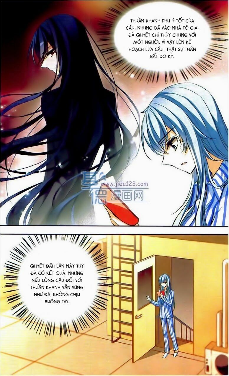 thiên giáng hiền thục nam (full) chapter 70 15