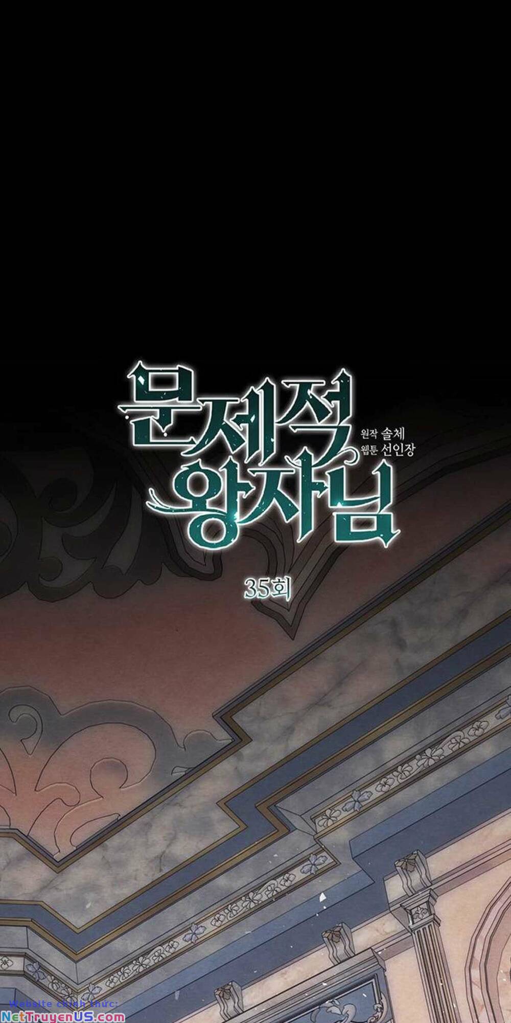 Hoàng Tử Rắc Rối chapter 35.1 3