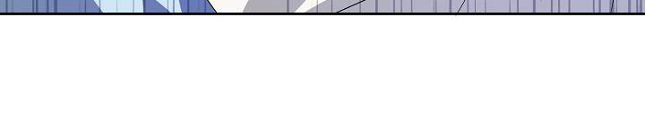 cho con cái núm dú đi mà chapter 41 80