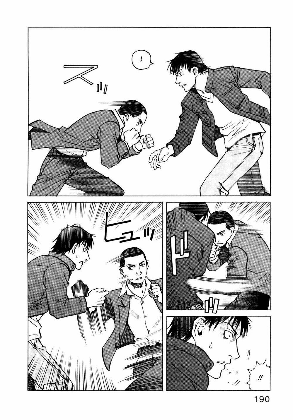 all rounder meguru chapter 8 16