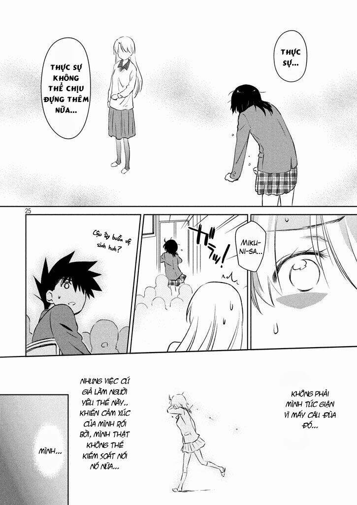 kiss x sis chapter 96 27