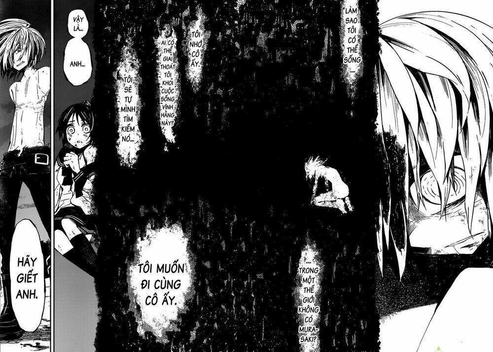 yaotsukumo chapter 8 27