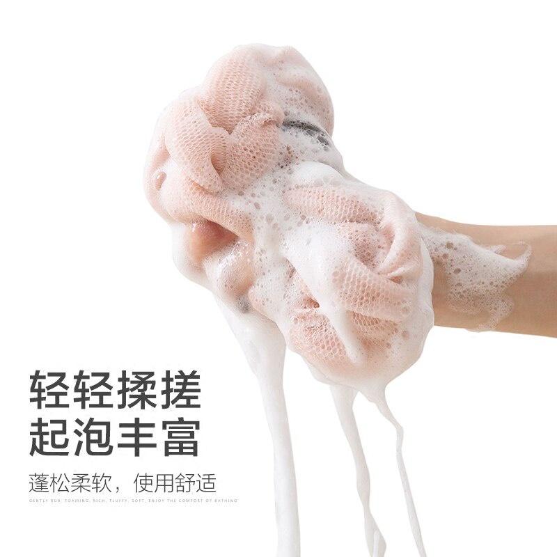 1pc Long Stripe Bath Shower Scrubber Brush Shower Body Cleaning Mesh Shower