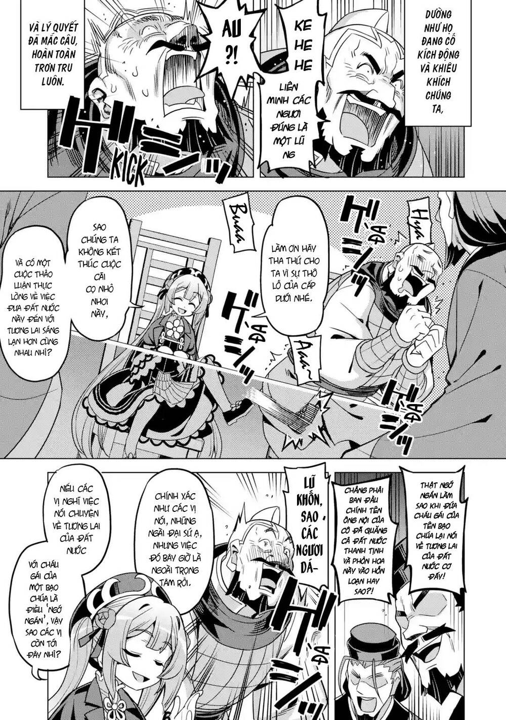 awakening in the three kingdoms as the demon's daughter ~the legend of dong bai~ chapter 9 41