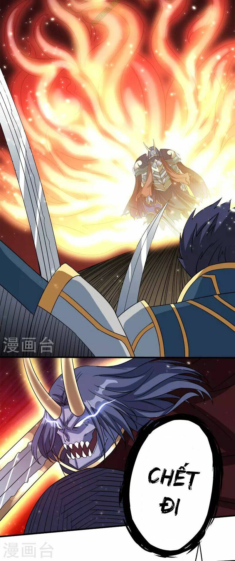 kiếm vũ chapter 23 4