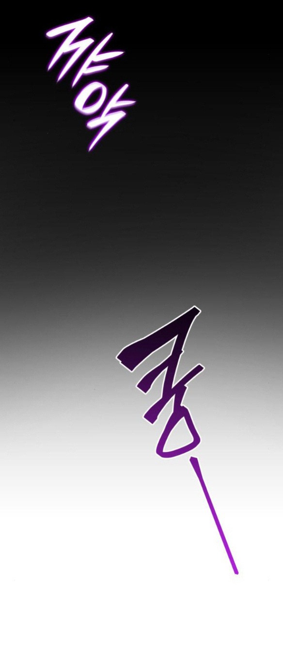 chị yêu, kiếp này em sẽ là hoàng hậu chapter 3.2 25