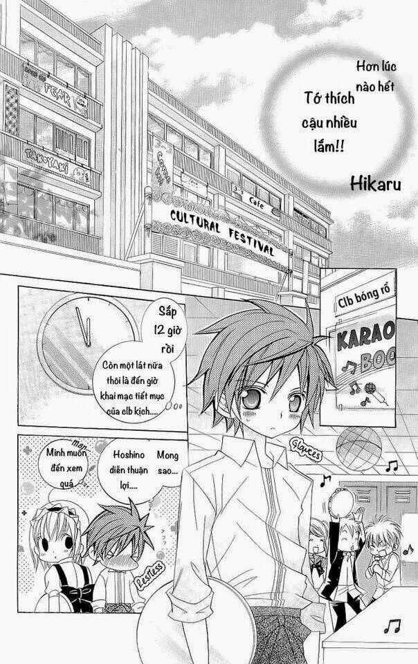 suki desu suzuki-kun!! chapter 21 32