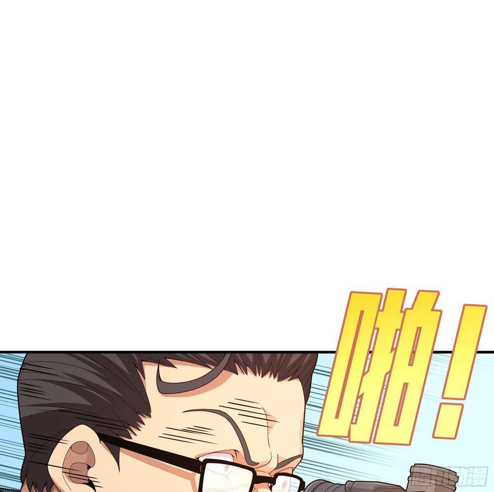 pubg luck rookie chapter 4.5 69