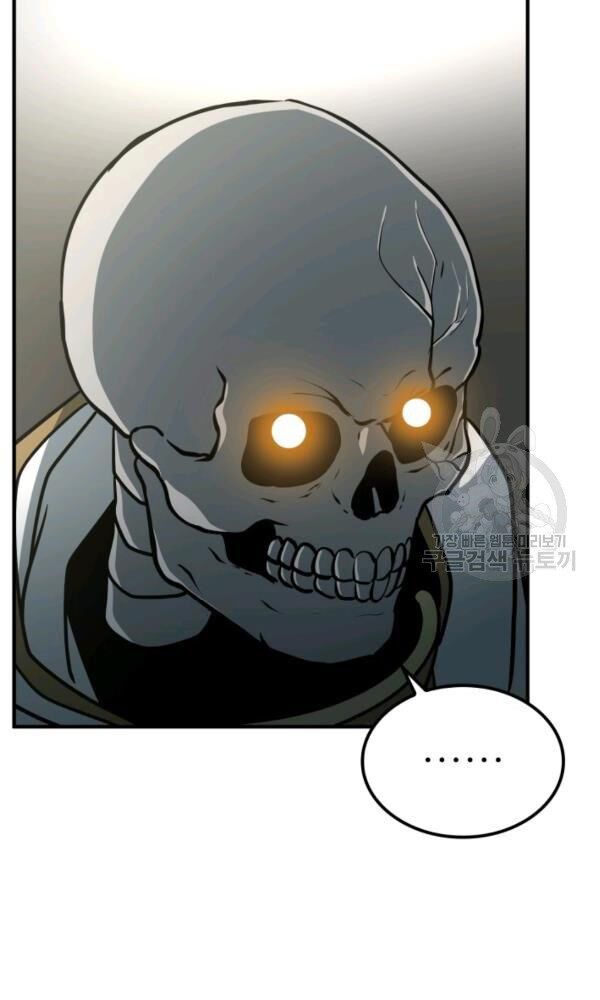 ngôi nhà kết nối với hầm ngục chapter 33 86